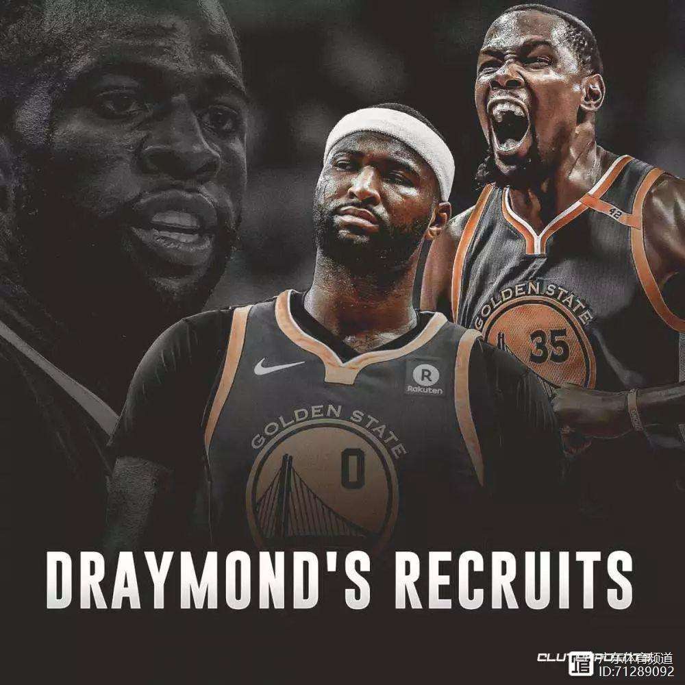 四川队碾压广州队，杜兰特惊艳四座